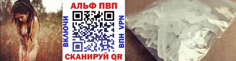 Наркошоп купить Амфетамин  Кокаин  Меф  Конопля  ГАШИШ  Пустошка