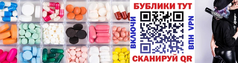Купить Пустошка Ecstasy Philipp Plein