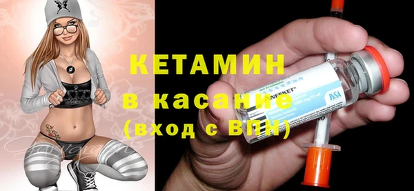 jwh Костерёво