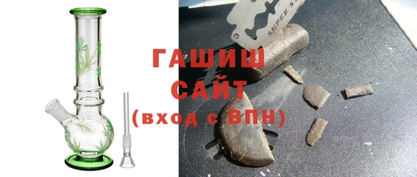 jwh Костерёво