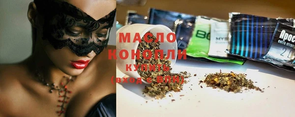 jwh Костерёво
