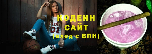 jwh Костерёво