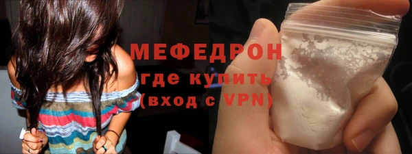 jwh Костерёво