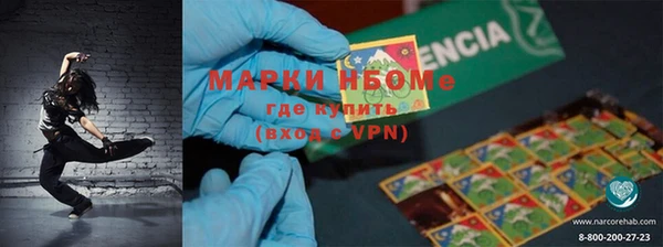 бутират Корсаков