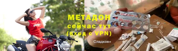 стафф Коряжма