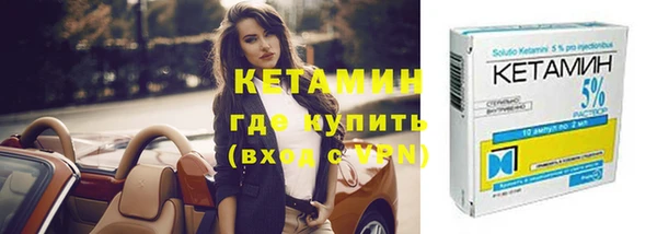 бутират Корсаков
