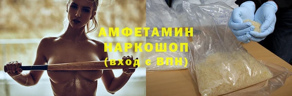 стафф Коряжма