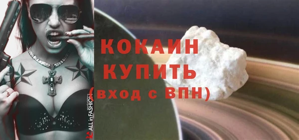 jwh Костерёво