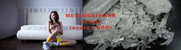 jwh Костерёво
