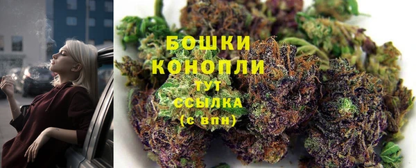 бутират Корсаков