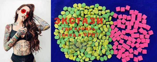 стафф Коряжма