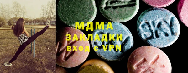 стафф Коряжма