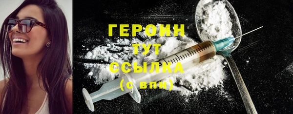 jwh Костерёво