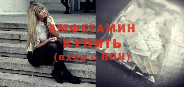 стафф Коряжма