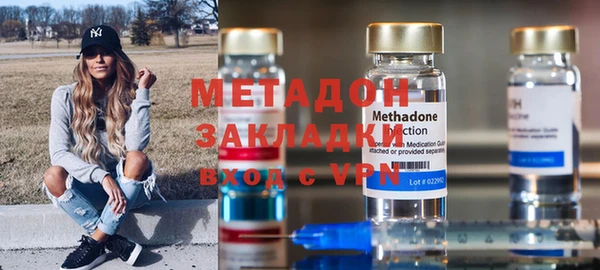 бутират Корсаков