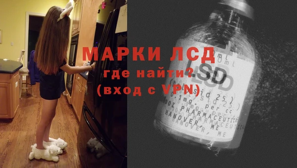 jwh Костерёво