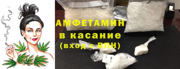бутират Корсаков