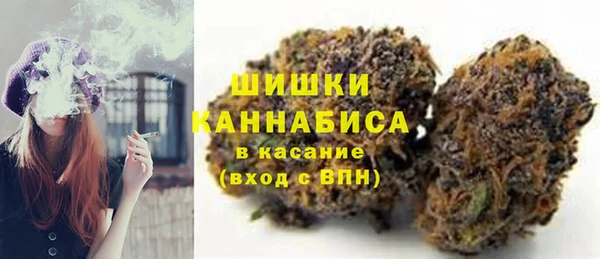 бутират Корсаков