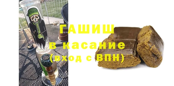 стафф Коряжма